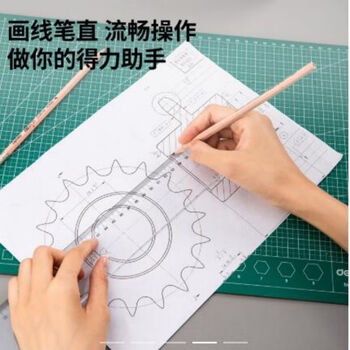 得力(DELI)6260塑料长尺子小学生文具透明加厚格尺多功能绘图尺 60厘米塑料直尺 20只/1盒装 得力(DELI)6260塑料长尺子小学生文具透明加厚格尺多功能绘图尺 60厘米塑料直尺 20只/1盒装