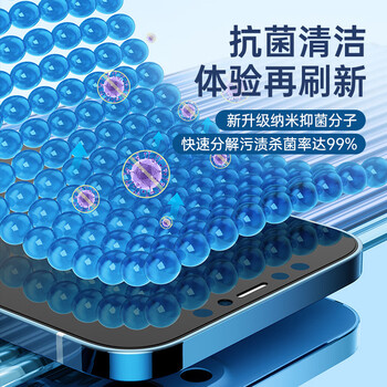 绿巨能（llano）笔记本屏幕电脑清洁套装适用苹果Mac显示器液晶电视屏幕清洗剂手机耳机平板键盘清理灰尘工具