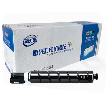 【鑫万通NPG-67Y】鑫万通（XWT）NPG-67Y 硒鼓墨粉耗材 黄色 适iRC33/35/3020/25/3120/3125/37系列 ...