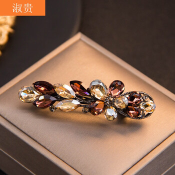 淑贵 韩国头饰感水钻发夹后脑勺气质顶夹洋气妈妈发卡韩版小号发饰