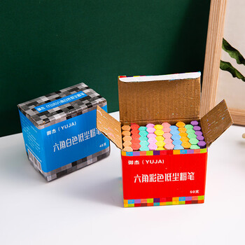 御杰YUJA六角白色彩色粉笔套装儿童无尘无毒粉笔涂鸦笔教师教学黑板报专用笔京东自营厂家京东仓库直发
