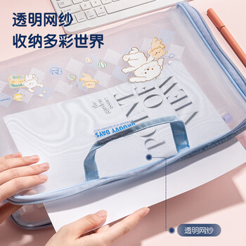 得力（deli）A4/7格风琴包 试卷资料手提包文件框资料册收纳夹票据收纳册 文件保护透明小学初高中蓝色PM305