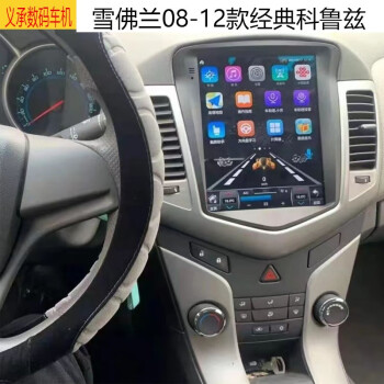 手机导航安装(手机导航安装在哪个位置最好)