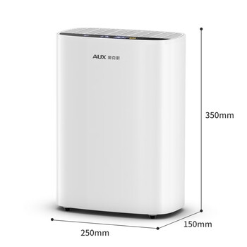 奥克斯KDY-DZ04除湿机质量怎么样?讲讲事实真相