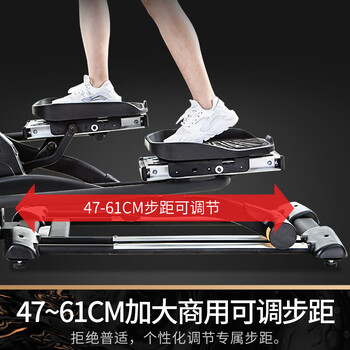 速尔椭圆机怎么样质量大揭秘!