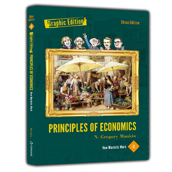 principles of economics怎么样- 京东