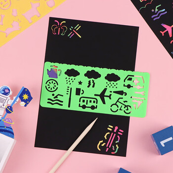 TaTanice【全网低价】儿童刮画纸32k 幼儿园炫彩刮刮画彩色小学生刮刮纸挂画纸 刮画纸10张