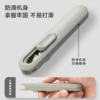 得力(deli)纽赛推夹器可夹40页纸 1个推夹器+8个补充夹 绿色NS085-B 得力(deli)纽赛推夹器可夹40页纸 1个推夹器+8个补充夹 绿色NS085-B