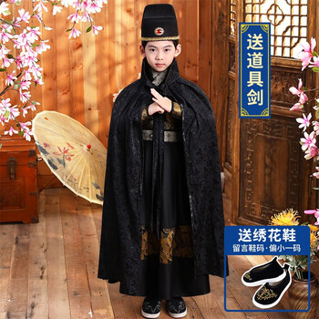 古装演出服中国风锦衣卫男孩唐装 灰色飞鱼服 帽子 披风 鞋子 道具