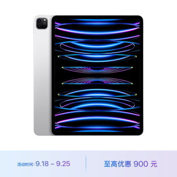 苹果ipad第六代型号规格- 京东