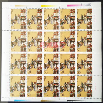 1998-18 中国古典文学名著-三国演义邮票大版票（第五组） 三国演义五大版邮票 三国演义邮票大版