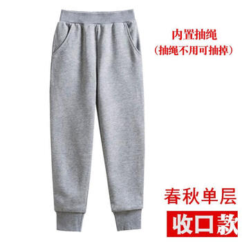 细熙运动裤校服裤子男初中学生高中生校裤儿童灰色校服裤子春秋卫裤中