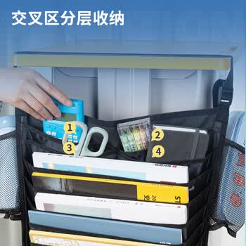 得力（deli）(deli)挂书袋课桌书挂袋十五层 升级款交叉收纳书桌挂袋 学生书本收纳神器 加厚款 黑色儿童节礼物