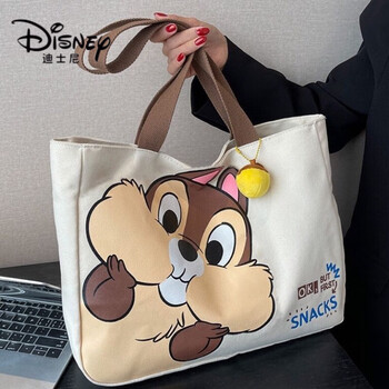 帆布包女大容量包包夏季2023新款卡通花栗鼠手提妈咪包单肩托特 