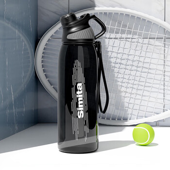 施密特(simita)运动水杯 便携大容量水壶男女学生Tritan塑料杯子 施密特(simita)运动水杯 便携大容量水壶男女学生Tritan塑料杯子