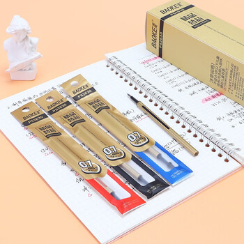 宝克（BAOKE）PS2630 按压式中性笔替芯 0.7mm 子弹头水笔 红色 20支/盒