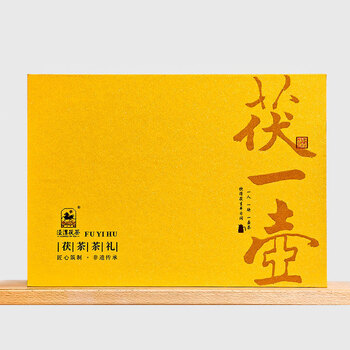 经典1368茯茶价格报价行情- 京东