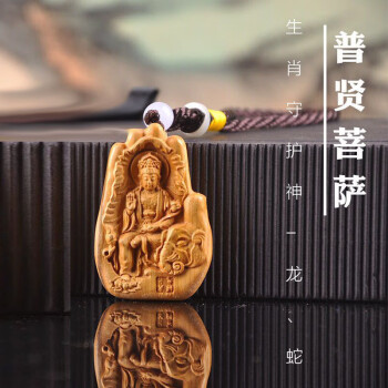 新入荷◇九龍戯珠 （龍・竜・雲) 参次元透かし彫刻 木製台座付 高37 ｃｍ-