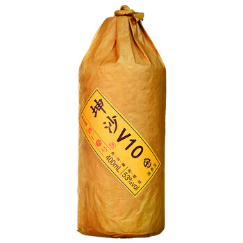 张义斋茅台镇酱香型白酒53度坤沙酒粮食老酒试饮酒水 单瓶装