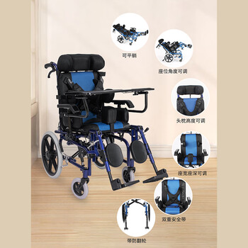 佛山东方脑瘫儿童轮椅高靠背老人瘫痪可躺式手推代步车fs958lfs958l