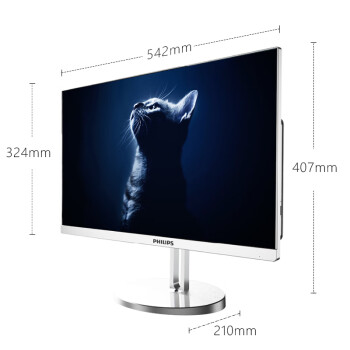 飞利浦（PHILIPS）S9  23.8英寸一体机电脑台式机主机(N95 16G 512GSSD WiFi蓝牙 键鼠 3年质保)白