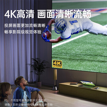 奥睿科（ORICO）Type-C扩展坞拓展HDMI转接头PD充电USB分线器适用苹果macbook电脑ipad转换器华为PW11-6P灰