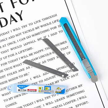 广博(GuangBo)13刀头锋利小号美工刀片/SK5合金钢裁纸刀片10片便携装办公用品MG5422 广博(GuangBo)13刀头锋利小号美工刀片/SK5合金钢裁纸刀片10片便携装办公用品MG5422