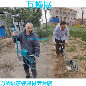 翻土松土神器翻土神器农用开荒工具人工家用耕地机小型松土开沟机起垄机除草机翻土神器 图片价格品牌报价 京东