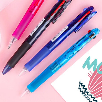 斑马牌（ZEBRA）多功能三色圆珠笔 黑蓝红0.7mm多色笔 学生商务办公签字笔B3A3 浅蓝色杆