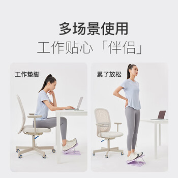 Keep拉筋板拉伸板斜踏板小腿拉筋瘦腿神器美腿中考训练辅助-冰川灰