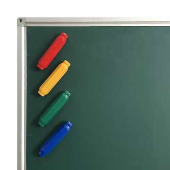 比比牛 磁性粉笔夹 4支盒装 彩色无尘粉笔套 教师儿童专用粉笔延长器 BBN-FBT4