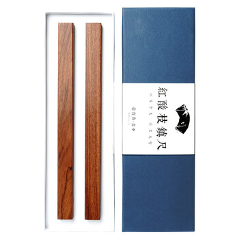 荣宝斋 镇尺 实木镶铜古风镇纸 中式文房四宝学生毛笔书法绘画压纸 红酸枝镶铜镇尺