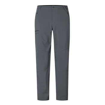 Marmot clearance optima pants