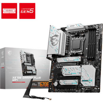 微星（MSI）X670E GAMING PLUS WIFI DDR5主板 支持CPU9800X3D/7950X3D/7900X3D (AMD X670E/AM5接口）