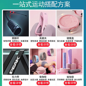 匹克网球拍男女初中阶对拍网球训练碳铝合金球拍 蓝/粉PK-1314