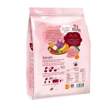 悠采中粮果蔬燕麦片600g（30g*20袋）高纤全谷物烘焙冲泡速食早餐代餐