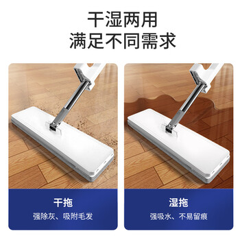 美丽雅平板拖把38cm2布家用一拖净免手洗懒人吸水地拖墩布神器