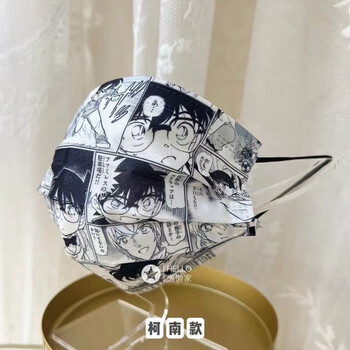 abay名侦探柯南 新一工藤 成人一次性三层熔喷布卡通口罩印花 柯南图