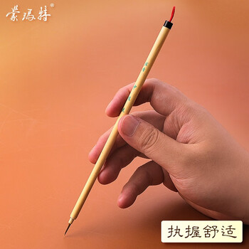 【全网低价，真便宜直播间】蒙玛特宣青系列 狼毫毛笔大号 大狼圭画画笔书法国画练习画笔工笔描边笔学生书写绘画竹竿毛笔XQ-MB-011
