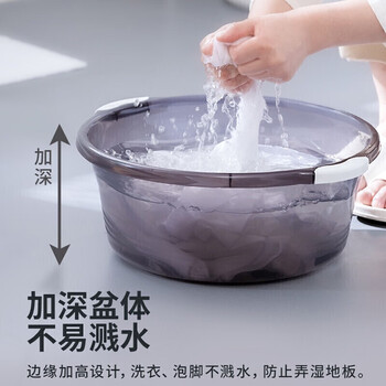 茶花 洗脸盆大号含把手38cm泡脚洗脚盆洗衣盆加厚塑料盆洗菜盆
