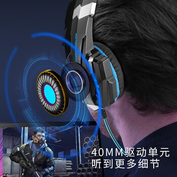 因卓(KOTION EACH)G9000 立体环绕音效头戴式耳机 电竞游戏网吧通用 吃鸡无畏契约FPS 3.5mm电脑笔记本耳麦 黑红 因卓(KOTION EACH)G9000 立体环绕音效头戴式耳机 电竞游戏网吧通用 吃鸡无畏契约FPS 3.5mm电脑笔记本耳麦 黑红