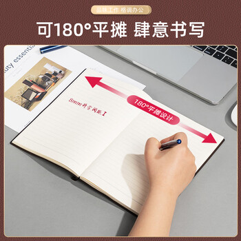 得力(deli)25K96张可插笔绑带皮面本记事本工作笔记本子日记本文具办公用品棕色22215 得力(deli)25K96张可插笔绑带皮面本记事本工作笔记本子日记本文具办公用品棕色22215
