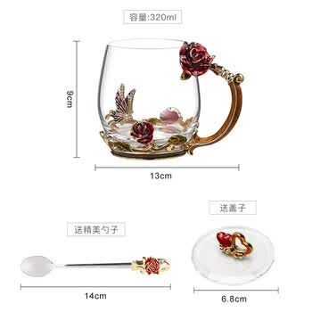 诺诗曼生日礼物送女生实用杯子高颜值玻璃杯女士茶杯结婚送新人闺蜜女友