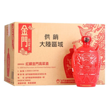 金門高粱酒 1000ml 金門高粱酒 1000ml