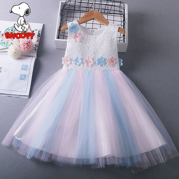史努比snoopy女童连衣裙夏装2023新款儿童背心裙宝宝彩虹纱裙小女孩