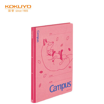 国誉(KOKUYO)进口Campus亲子小动物纸板装订文件收纳夹A4-S 狐狸1个装FU-CA10-5 国誉(KOKUYO)进口Campus亲子小动物纸板装订文件收纳夹A4-S 狐狸1个装FU-CA10-5