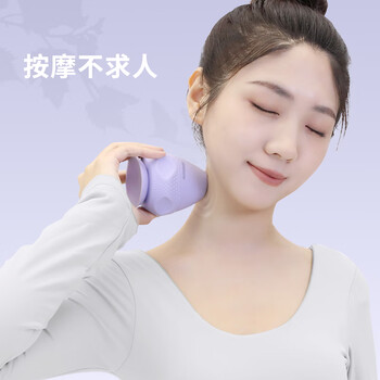 PROIRON普力艾 筋膜球吸附式足底按摩球颈摩球肌肉放松背部按摩器 紫