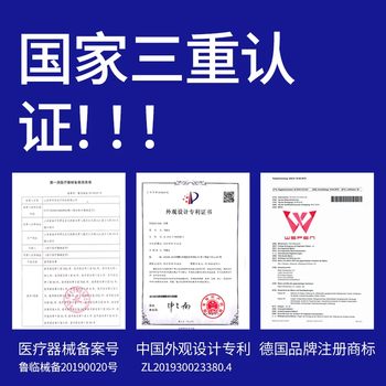 WSPEN德国护腰带腰间盘突出保暖发热腰肌劳损腰托神器腰疼腰带束腰 L WSPEN德国护腰带腰间盘突出保暖发热腰肌劳损腰托神器腰疼腰带束腰 L