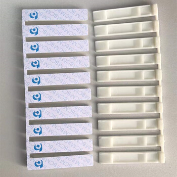 融银之汇（RYZH）0030 安防管理数据信息卡封片/卡封锁封条一次性锁封片 42*7mm 白色 500片/盒