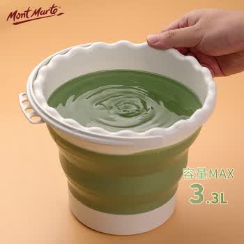蒙玛特(Mont Marte)洗笔筒 洗笔器美术绘画颜料画笔洗笔桶器画画笔水桶 硅胶折叠可插笔涮笔筒AM-ST-002 速写 马克笔绘画